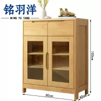 铭羽洋餐边柜1m台
