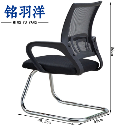 铭羽洋弓形椅A5款86cm把