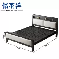 铭羽洋D01铁艺床100*200*50cm张