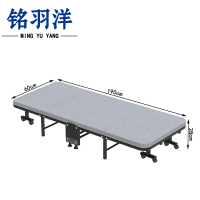 铭羽洋折叠床60*190*28cm张