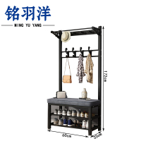 铭羽洋玄关衣帽架60*33*172cm个