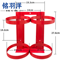 铭羽洋灭火器挂架双具个