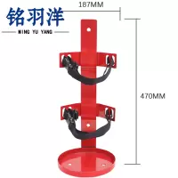 铭羽洋灭火器固定架绑带款个