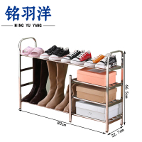 铭羽洋多功能鞋架80*22.7*66.5cm个