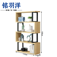 铭羽洋四层书架110*30*150cm个