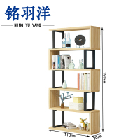 铭羽洋五层书架110*30*190cm个