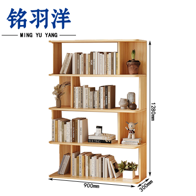 铭羽洋书柜900*300*1280mm个