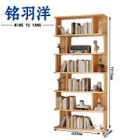 铭羽洋收纳书柜600*300*1910mm个