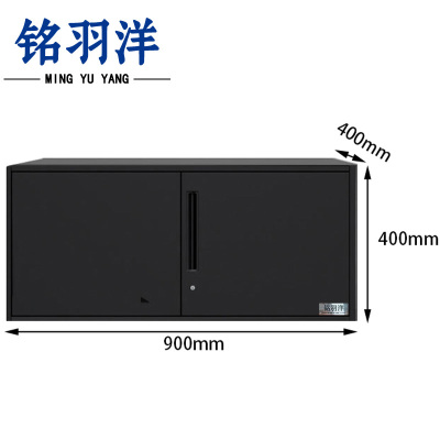 铭羽洋单节柜黑色台