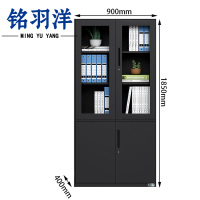 铭羽洋器械柜黑色台