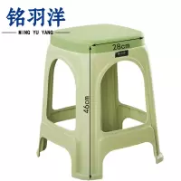 铭羽洋加厚板凳绿色大号个