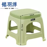 铭羽洋小凳子绿色带盖个