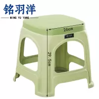 铭羽洋板凳绿色中号个