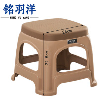 铭羽洋矮凳卡其小号个