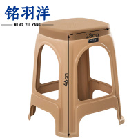 铭羽洋高凳卡其色个