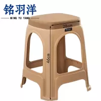 铭羽洋高凳卡其色个