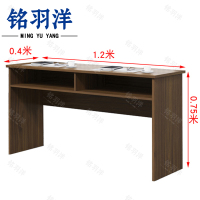 铭羽洋培训桌
