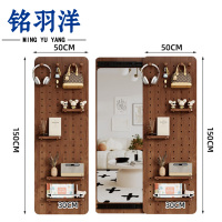 铭羽洋洞洞板挂衣板可推拉个