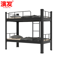 演发 宿舍床 1米 张