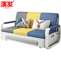 演发 沙发床1.88m 张