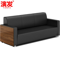 演发 沙发三人 个