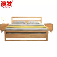 演发 单人床+2床头柜 1.5米 套