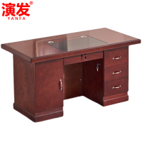 演发 办公桌 1.4*0.7米 张