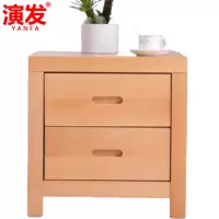 演发 床头柜49cm 个