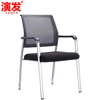 演发 椅子87cm 把