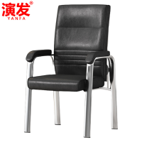 演发 靠背椅105cm 把