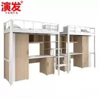 演发