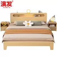 演发 卧室床+床头柜