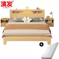 演发 储物床+10cm床垫