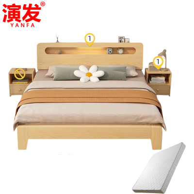 演发 床+柜+床垫