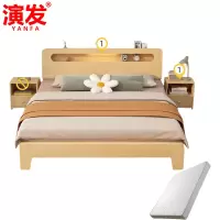演发 木制床三件套