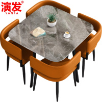 演发 餐桌90*90*75cm 套