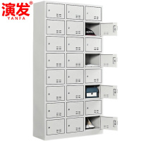 演发 更衣柜二十四门 台