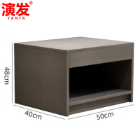 演发床头柜50*40*48cm个