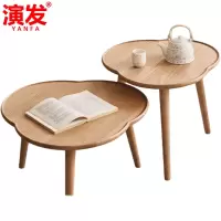 演发 茶几全实木 张