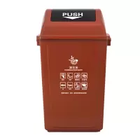 敏胤 MYL-7760 湿垃圾 分类标识垃圾桶 (计价单位:个) 咖啡色