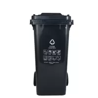 敏胤 MYL-7120 干垃圾 120L 带轮 分类标识垃圾桶 (计价单位:个) 黑色