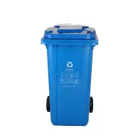 敏胤 MYL-7240 可回收 240L 带轮 分类标识垃圾桶 (计价单位:个) 蓝色