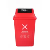 敏胤 MYL-7100-22 100L摇盖有毒有害标识分类垃圾桶 新国标 通用版 (单位;个,颜色:红色)