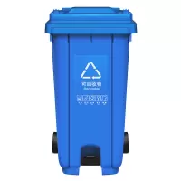 敏胤MYL-7100-8 100L脚踏户外可回收分类垃圾桶新国标(芾轮带盖) 颜色:蓝色(单位:个)