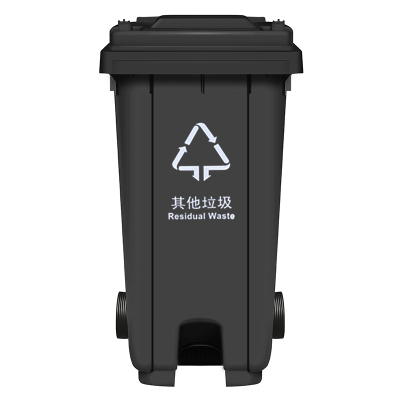敏胤MYL-7100-10 100L脚踏户外其它垃圾分类垃圾桶新国标(芾轮带盖) 颜色:灰黑色(单位:个)