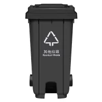 敏胤MYL-7120-10 120L脚踏户外其它垃圾分类垃圾桶新国标(芾轮带盖颜色:灰黑色(单位:个)