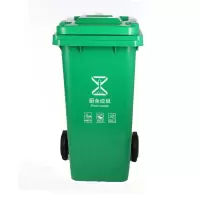 敏胤MYL-7240-13 240L户外(普通带轮)厨余分类垃圾桶新国标 颜色:绿色 单位:个
