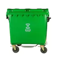 敏胤 MYL-7660-1 环卫清运车 带盖带铁手柄 厨余垃圾新国标标识 颜色:绿色 单位:个