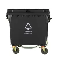 敏胤 MYL-7660-2 环卫清运车 带盖带铁手柄 其它垃圾新国标标识 颜色:灰黑色 单位:个