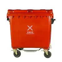 敏胤 MYL-7660-4 环卫清运车 带盖带铁手柄 有毒有害垃圾新国标标识 颜色:红色 单位:个